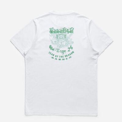 1258 Abundance Dragon Tour T-Shirt