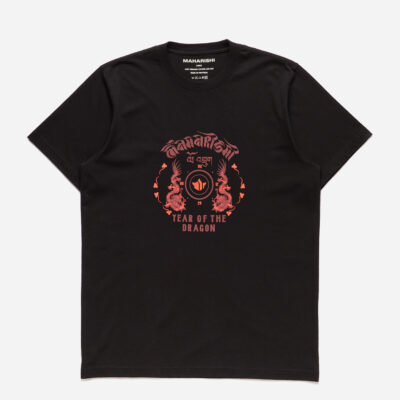 1293 Dragon Anniversary T-Shirt